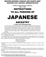 transplant_US_Evac_Poster_580 US Evacuation order