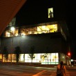After Hours: Public Projection