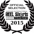 Chicago Int’l REEL Shorts Film Fest Chicago Int’l REEL Shorts Film Fest