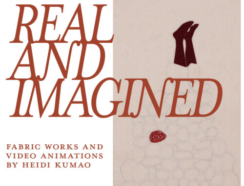 Solo exhibition: Real and Imagined, Sept15-Dec4,2020